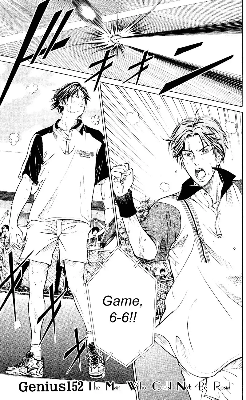 Prince of Tennis Chapter 152 1